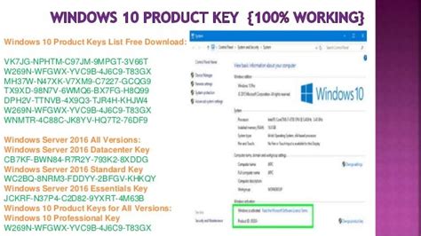 Window 10 Product Key 100 Working