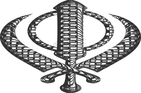 Khanda Logo Peace Symbols Transparent Png Original Size Png Image