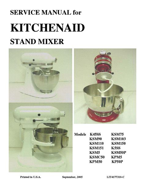 Kitchenaid mixer repair service centers in michigan. KITCHENAID K45SS KSM75 KSM95 KSM103 KSM110 KSM150 KSM151 ...