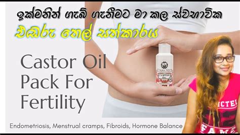 Castor Oil Pack To Get Pregnant Faster Castor Oil Treatment For Fertility Endaru Thel