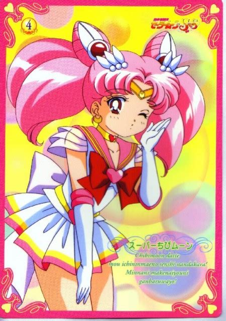 Bishoujo Senshi Sailor Moon Chibimoon Minitokyo