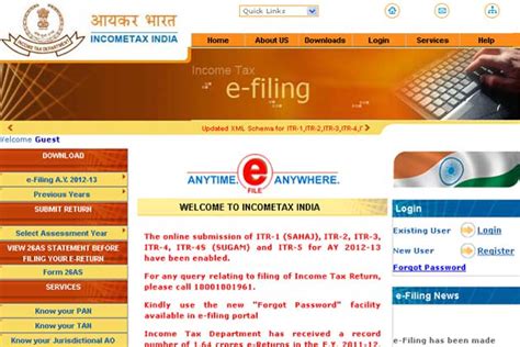 The video emphasis on the procedure for online income tax return for salaried individuals. E-filing date for I-T returns extended to Aug 31 - News18