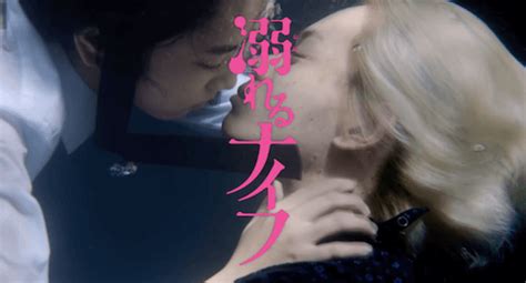 Manage your video collection and share your thoughts. 【菅田将暉】月9や映画キスシーン画像・動画まとめ。二階堂 ...