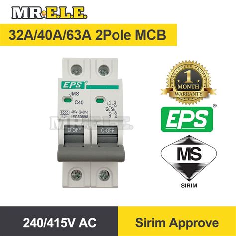Sirim Eps 32a 40a 63a 2pole Mcb 2p Miniature Circuit Breaker 240v