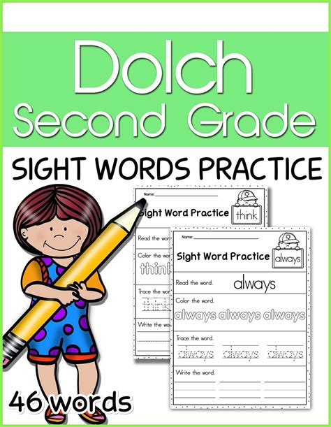 Dolch Second Grade Sight Words Practice Made By Teachers