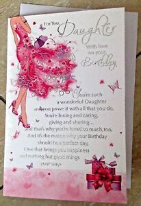 Are you looking for the best birthday wishes for your daughter? Daughter Birthday Card Embossed With Lovely Sentiment ...