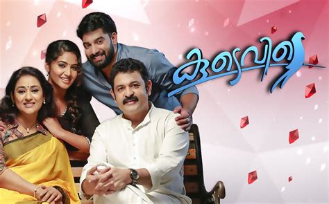 Santhwanam Serial Today Episode Hotstar Malayalam Transborder Media