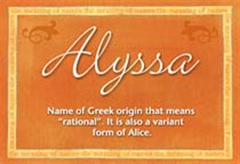 Alyssa Name Meaning Alyssa Name Origin Name Alyssa Meaning Of The