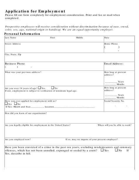 11 Best Images Of Employment English Worksheets Free Printable Job