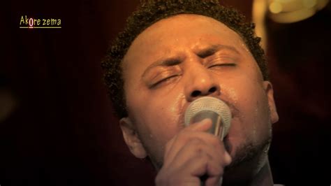 Teddy Tadesse Amhairc Mezmur አንተ አስቀድሜ Youtube