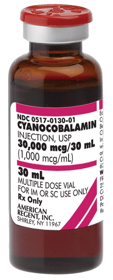 Cyanocobalamin B12 Products American Regent