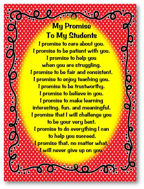First Grade Wow My Promise To My Students