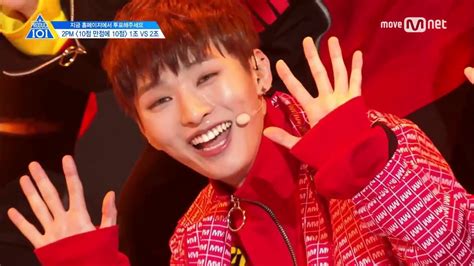 Produce 101 is an 11 episode ktv show from early 2016. ENG SUB Produce 101 Season 2 Ep. 3 | 2PM - 10 out of 10 ...