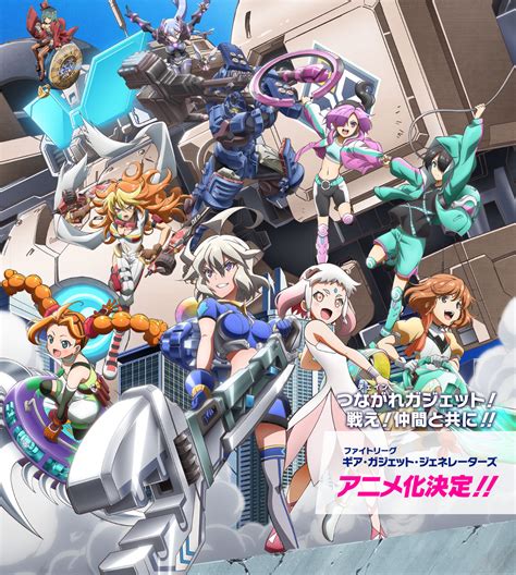 Moetron News The Fight League Mobile Game Will Be