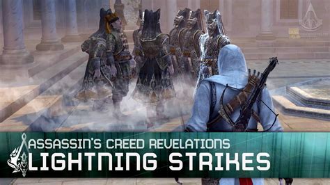Assassin S Creed Revelations Lightning Strikes Trophy Achievement