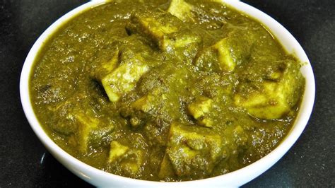 Palak Paneer Recipes Jain Palak Paneer No Onion And No Garlic Youtube