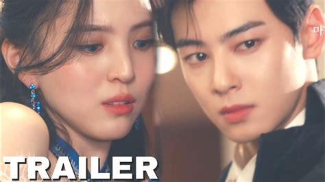 The Villainess Is A Marrionette Official Trailer Cha Eun Woo Han