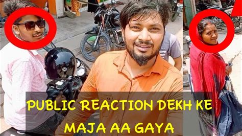 My First Vlog Public Reaction । My First Public Reaction Video Youtube