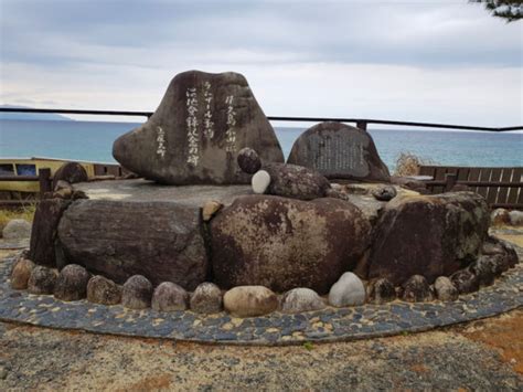 Explore Subtropical Yakushima Island In Three Days