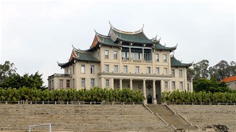 Masters Programs At Xiamen University Studycor
