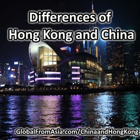 Differences Of Hong Kong And China