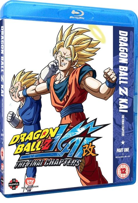 Dragon Ball Z KAI Final Chapters Part Blu Ray Box Set Free Shipping Over HMV Store