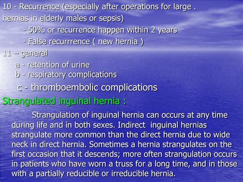 Ppt Hernia Powerpoint Presentation Free Download Id3108627