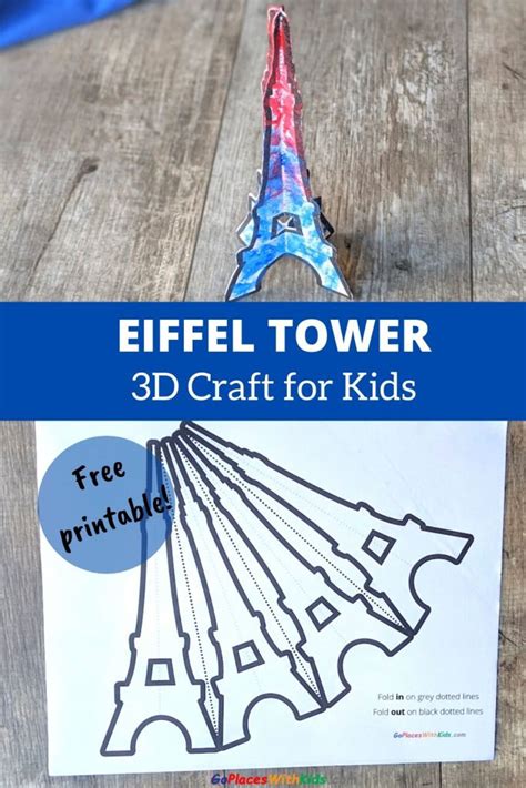 France Crafts And Activities For Kids Raise Curious Kids