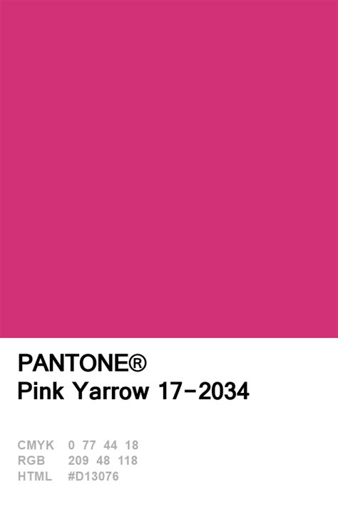 Pantone 2017 Pink Yarrow Color Palette