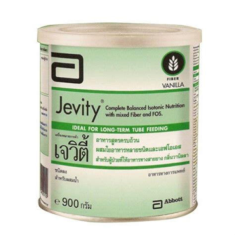 Jevity 900 กรัม (เจวิตี้) - Ruangwitmedical