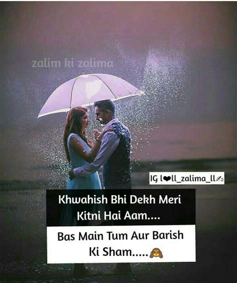 Pin by An¡$@ on Love | Urdu poetry romantic, Attitude quotes for boys ...