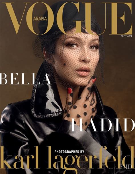 Bella Hadid Vogue Magazine United Arab Emirates September 2017