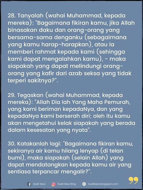 Al quran digital online surat al 'alaq bacaan arab, latin & terjemahan indonesia. Surah Al-Mulk Rumi & Jawi Terjemahan Bahasa Melayu (PDF & Mp3)