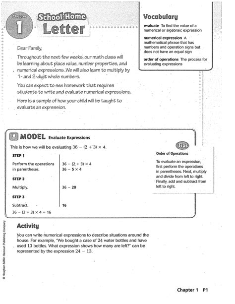 This pdf book provide answer key grade 5 exploring one million guide. Go Math Grade 6 Answer Key Chapter 1 showme go math grade 5 chapter 1 lesson 10 answer - 5th ...