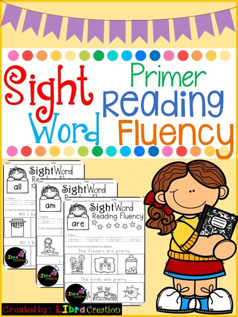 Sight Word Reading Fluency Primer Reading Fluency Sight Word Reading