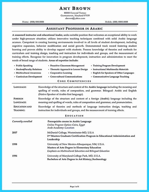 Maybe you would like to learn more about one of these? First Time assistant Principal Resume Fresh An Effective Sample Of assistant Principal Resume in ...