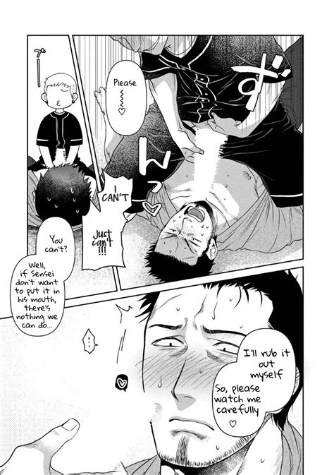 Akemi Oji San Love Hame Wagon Uncles Loving Sex Van Eng Page 2