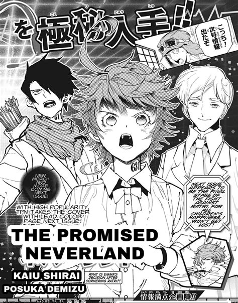 The Promised Neverland Promised Neverland Will Get The Cover For Weekly Shonen Jump With Lead