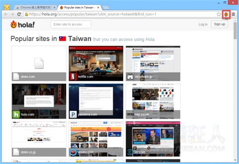 Alternativeto is a free service that helps you find better alternatives to the products you love and hate. Hola Better Internet v1.71.694 突破網站封鎖與 IP 限制，在 YouTube、優酷 ...