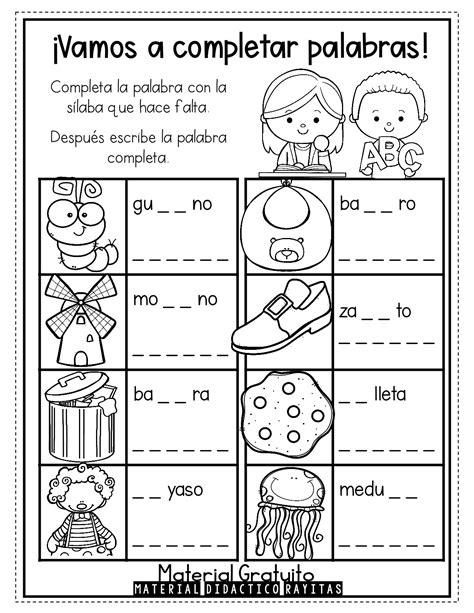 Fichas De Lectoescritura Para Completar Palabras Speech Language