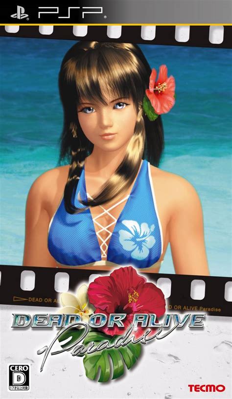 Dead Or Alive Paradise Japan Psp Iso