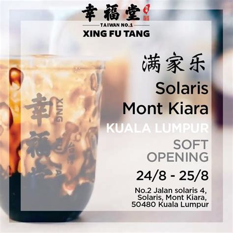 Latest xing fu tang promotions and deals in singapore, updated march 2021. 24-25 Aug 2019: Xing Fu Tang Soft Opening Promotion at ...