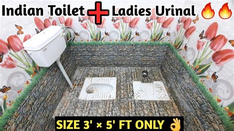 Indian Toilet Ladies Urinal In Small Space 🔥🔥 Combine Bathroom Prabhat Mahato Youtube