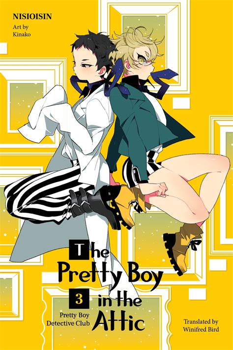 Pretty Boy Detective Club 3 Light Novelthe Pretty Boy In The Attic By
