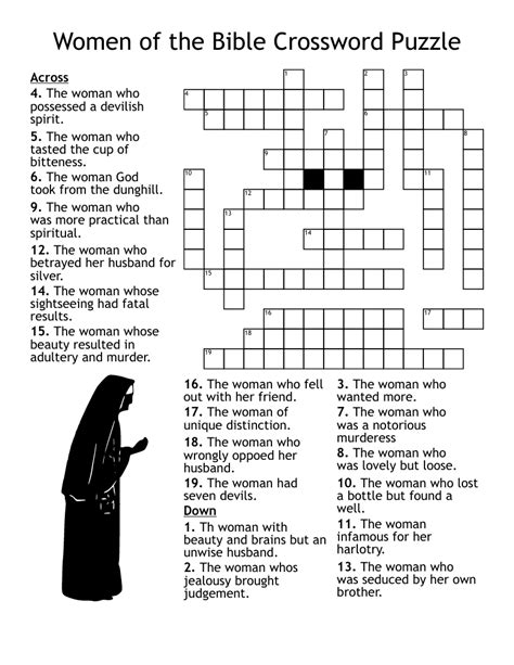 Bible Crossword Puzzles Bible Lesson Activities For Children Bible