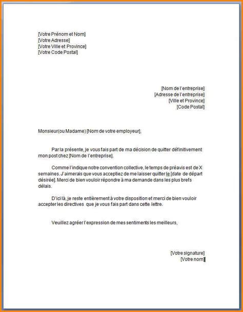 exempledelettredemotivationdemandedemploiexempledelettrede
