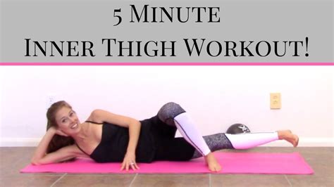 5 Minute Inner Thigh Workout At Home Youtube