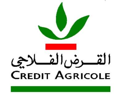 Witaj w banku credit agricole, w którym z uwagą cię słuchamy, by dać ci to, czego potrzebujesz. Fichier:Logo-credit-agricol-maroc.jpg — Wikipédia