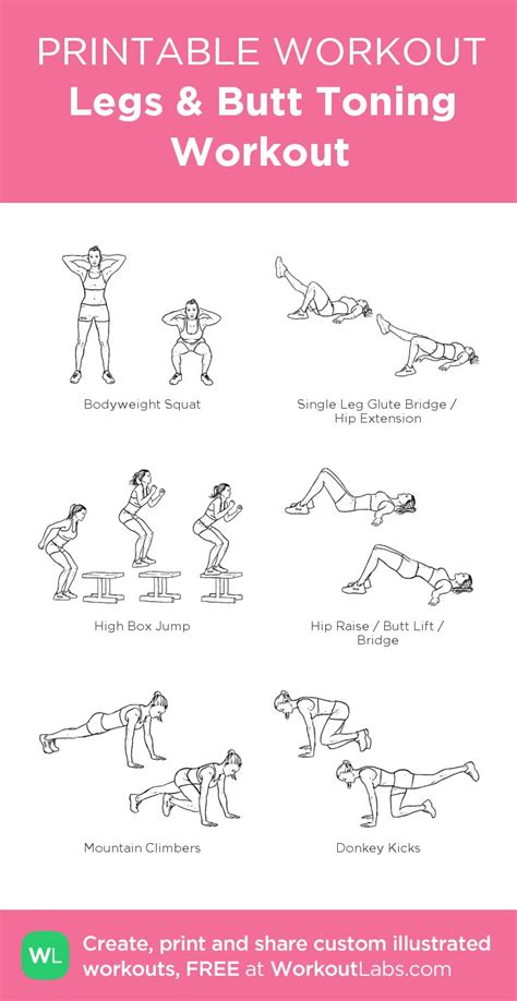 Legs And Butt Toning Workout My Custom Printable Workout By