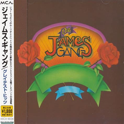 James Gang 15 Greatest Hits 1994 Cd Discogs